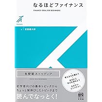 有斐閣ストゥディア　民法　5冊セット 有斐閣ストゥディア 民法 5冊セット - メルカリ
