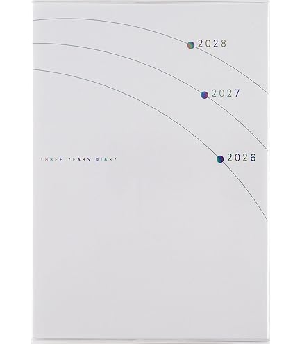 Amazon.co.jp: 東大の現代文 25カ年 第6版 1986-2011年／桑原聡(赤本
