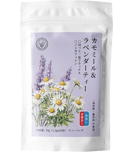 やこぽんです　ジャスミン/カモミール＆ラベンダーの香り 天然石入 Amazon | Tokyo Tea Trading LUMINA L04 DEEP DREAM（ジャスミンティー