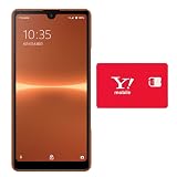 【本体一括購入】Y!mobile Xperia Ace III ブリックオレンジ 【MNP乗り換え専用】 購入後申込必須 ※開通後発送
