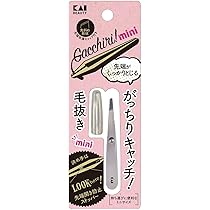 kai商品ページ 名入れツメキリ タイプ001 M (白) | 貝印公式オンラインストア