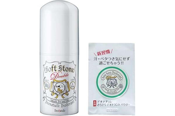 【Amazon.co.jp Exclusive】【Quasi-Drug】 Deonatulle Soft Stone W Antiperspirant Sticks, for Armpits, Fragrance-free, 1 Pack (0.7 