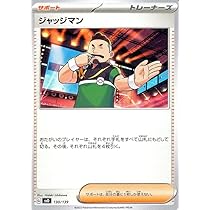 61EBTqcw1jL._AC_UL210_SR210,