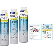 Amazon.co.jp: Rexena(レセナ) ドライシールド パウダースプレー