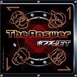 The Answer