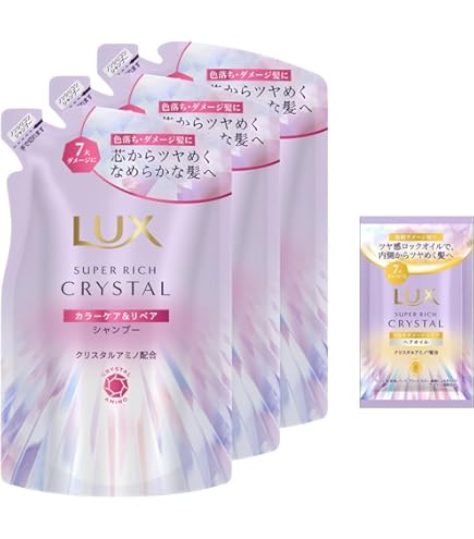 Amazon | ラックス スーパーリッチシャイン ダメージリペア つめかえ用