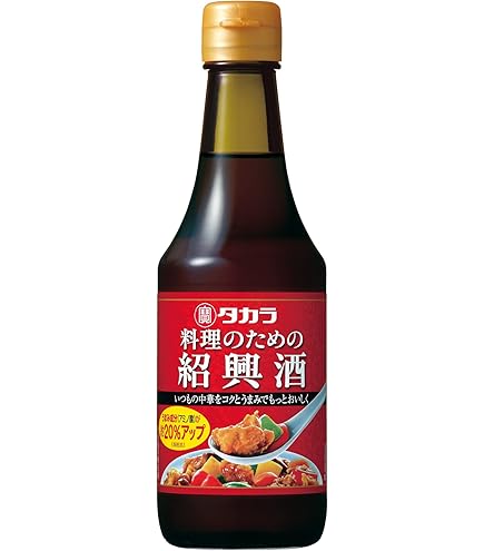 塔牌紹興花雕酒（陳五年）300ml 5本セット 塔牌紹興花彫酒化粧壷＜陳五