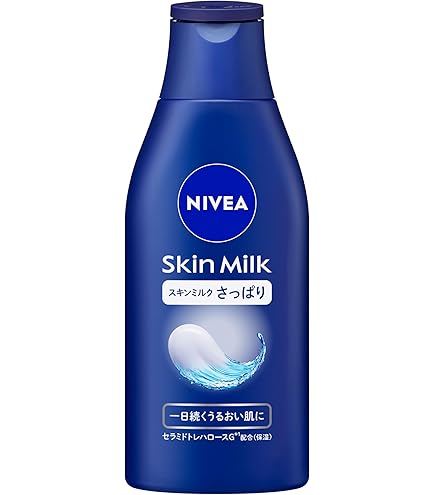 ワミレス　ボディミルク2本＋トーニング2本 楽天市場】NIVEA ニベア プレミアムボディミルク ホワイトニング 2本