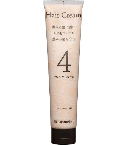 Amazon.co.jp: 【なめらかな指通りスタイリングヘアミルク