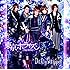 DaizyStripper「東京ホライズン-Day&Day-(通常盤)」