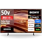 【ジャンク品/訳あり/元値25万円】SONY BRAVIA 4K液晶テレビ 2025年最新】Yahoo!オークション -sony bravia ジャンクの中古品