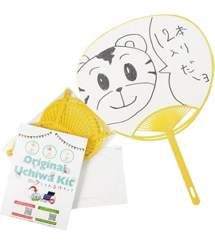 ICEx 竹野世梛 グッズ うちわ アクスタ サイン ICEx 竹野世梛 グッズ うちわ アクスタ サイン