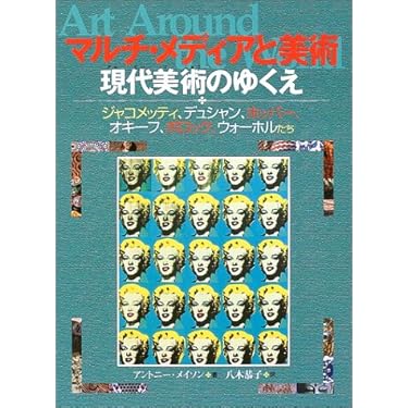 Amazon.co.jp 売れ筋ランキング: undefined の中で最も人気のある商品です