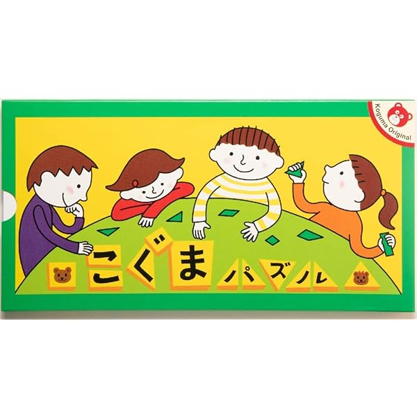 こぐま会　カード/つみき/教具類　セット　中古 こぐま会 カード/つみき/教具類 セット 中古
