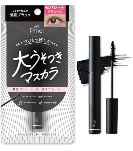 Amazon.co.jp: ウォータープルーフ シルクファイバー 厚く長く伸ばす