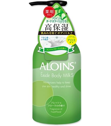 Amazon | モリーズ 薬用 ホワイトニングエマルジョン 50g | morry'