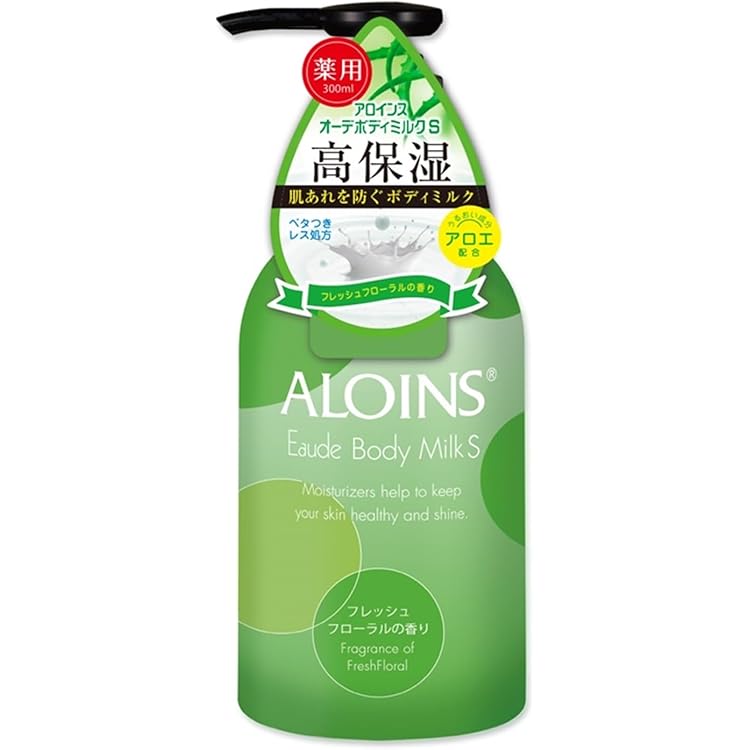 Amazon | オーデボディミルクS無香料 300ml 【医薬部外品】 薬用処方