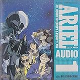 ARIEL AUDIO-1:SCEBAI�ő�̊�@(�O��)