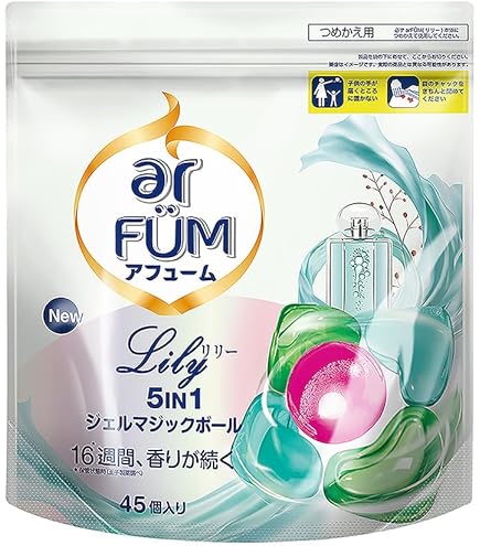 Amazon.co.jp: アフューム ローズ ボール型洗濯洗剤 ジェルマジック