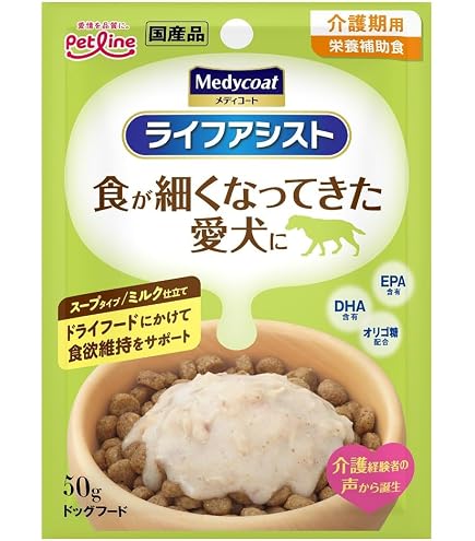 Amazon.co.jp: メディコート ライフアシスト ウェット 介護期用 スープ
