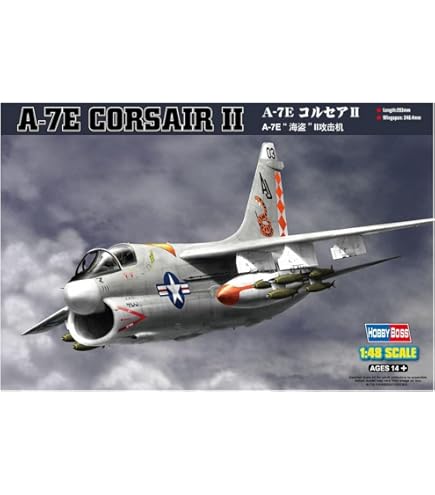 Amazon | ホビーボス 1/48 エアクラフトシリーズ A-6E イントルーダー