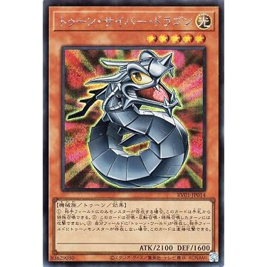 Amazon.co.jp 最新リリース: シングルノンスポーツコレクションカード