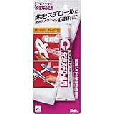 セメダイン(Cemedine) 発泡スチロール用 接着剤 P20ml CA-198