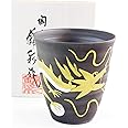 伝統工芸 総手描き｜窯変金プラチナ彩龍絵｜有田焼の陶芸家が丹精込めて造った湯呑み 桐箱入り 藤井錦彩