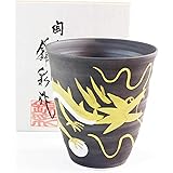伝統工芸 総手描き｜窯変金プラチナ彩龍絵 桐箱入り｜有田焼の陶芸家が丹精込めて造ったフリーカップ 藤井錦彩