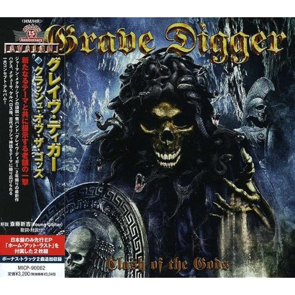 CONDUCTING FROM GRAVE 洋楽 CD メタル CONDUCTING FROM GRAVE 洋楽 CD