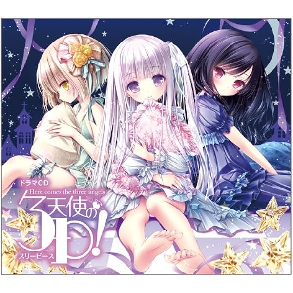 Amazon.co.jp: TVアニメ『天使の3P!』Sound Of Three Angels