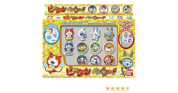 Amazon 妖怪ウォッチ ピッタン 妖怪ウォッチ アニメ 萌えグッズ 通販