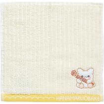 Amazon.co.jp: サンリオ(SANRIO) 付箋セット(いつも一緒なの