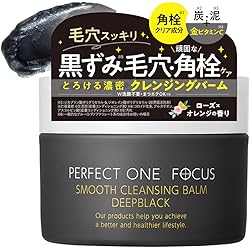 Amazon | 【セット】ビオレ おうちdeエステ 炭 大容量 200g x 2本 肌を