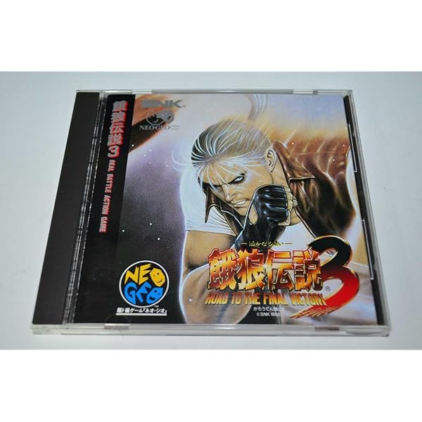 Amazon | 餓狼伝説 スペシャル NCD 【NEOGEO】 | ゲームソフト
