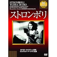 Amazon.co.jp: イングリッド・バーグマン DVD10枚組 ACC-021