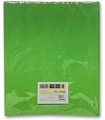 Amazon | スポーツカードプロテクター用段ボールスリーブ 200枚