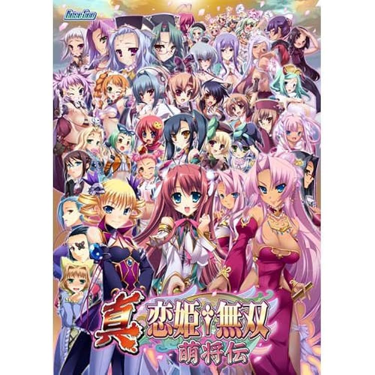 恋姫†無双 / 真恋姫†無双 / 真恋姫†無双~乙女大乱~ DVD Amazon.co.jp: 真・恋姫†無双~乙女大乱~ 五 Blu-ray初回限定版