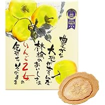 ☆ リンゴ　さま　専用　☆ りんごさま専用 りんご・専用【シ2×3】 りんご様 りんご様 ZX