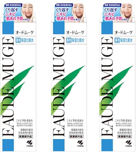 Amazon | アンラーヴ ローション（化粧水） 160ml | アンラーヴ