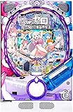 【中古パチンコ台】P Re:ゼロから始める異世界生活 循環改造有
