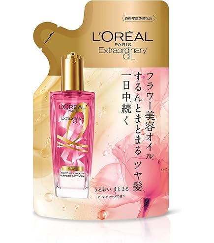 Amazon | L'Oreal Paris(ロレアルパリ) エクストラオーディナリー