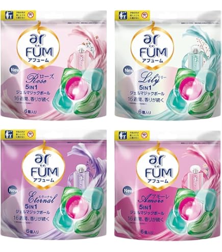 Amazon.co.jp: 【120個入】アフューム ジエルボール洗剤 120個 arFUM