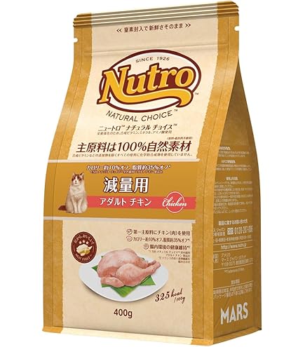 Amazon.co.jp: ベッツ・チョイス キャット セレクトバランス グレイン