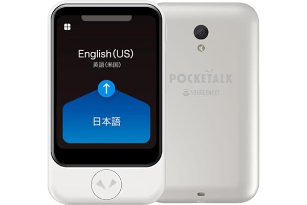 POCKETALK S ポケトーク 翻訳機 グローバル通信（2年） ホワイト 海外旅行 便利グッズ