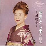 ����Ƃ��b�S�ȏW�`���]�M�`