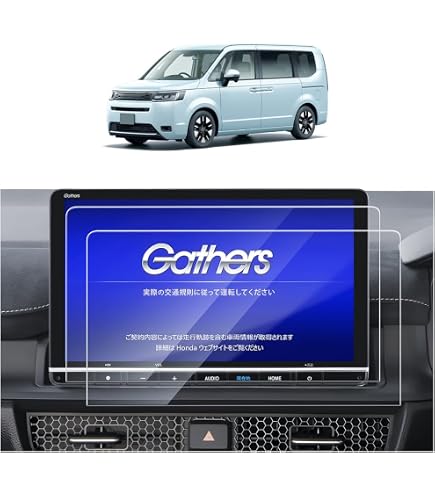 Amazon.co.jp: PDA工房 Honda CONNECTナビ 11.4インチ LXM-264ZFLi 用