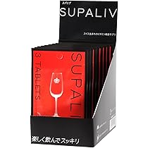 Amazon | SUPALIV[スパリブ]サプリメント [特許取得] 国内生産 / 8種類 