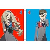 ダーリン・イン・ザ・フランキス 4(完全生産限定版) [Blu-ray]
