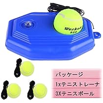女子練1週間使用　即日発送　テニスボール200球 女子練1試合のみ 即日発送 中古硬式テニスボール200球